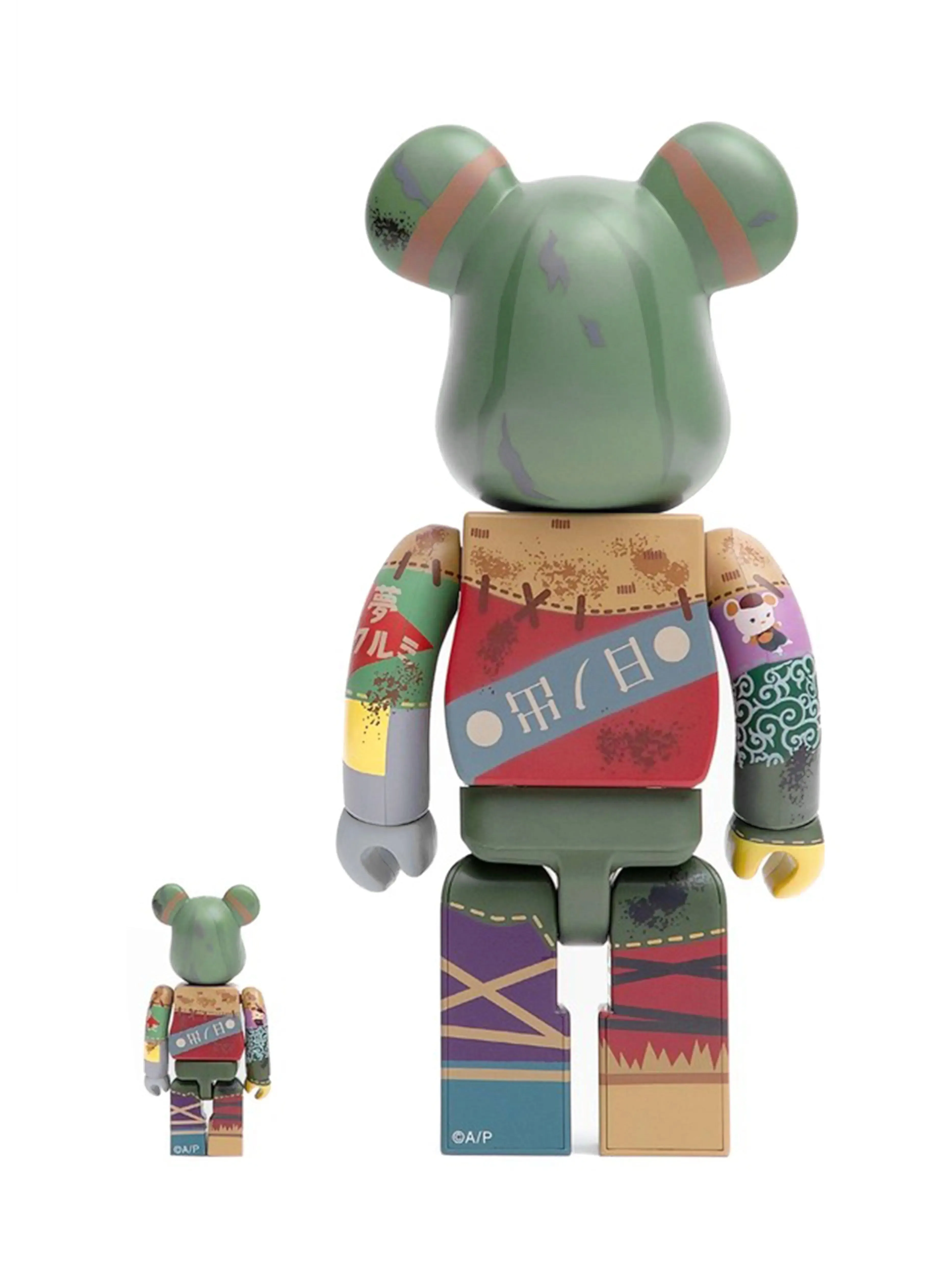 Medicom Toy Be@rbrick Poupelle of Chimney Town 100% & 400% Set Multi